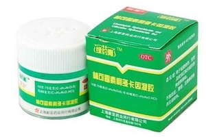 綠藥膏可以祛痘嗎？綠藥膏祛痘效果好嗎？