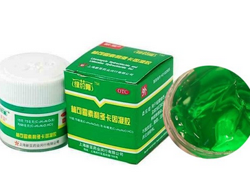 綠藥膏可以祛痘嗎？綠藥膏祛痘效果好嗎？