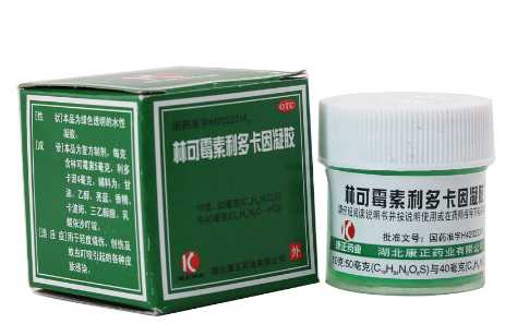 綠藥膏可以祛痘嗎？綠藥膏祛痘效果好嗎？