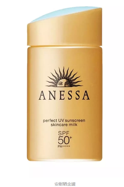 各大熱門防曬全線pk 網(wǎng)紅熱門防曬使用測評 各大熱門防曬全線pk 網(wǎng)紅熱門防曬使用測評