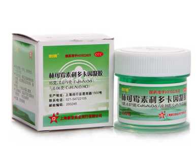 綠藥膏多少錢(qián)一瓶？綠藥膏的價(jià)格是多少