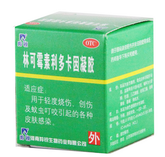 綠藥膏可以擦臉上嗎？綠藥膏擦臉上好嗎？