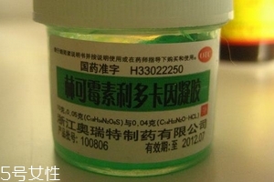 綠藥膏能治濕疹嗎？綠藥膏對濕疹有效嗎？