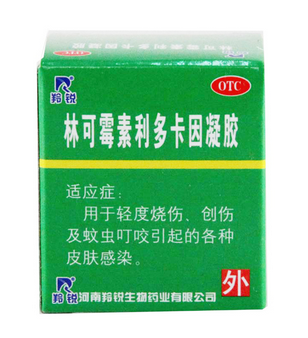綠藥膏能治濕疹嗎？綠藥膏對濕疹有效嗎？