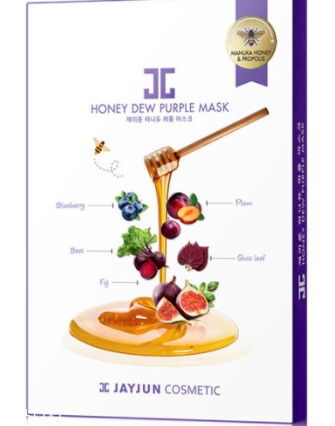 jayjun蜜光面膜有幾款？jayjun蜜光面膜紅色綠色紫色區(qū)別