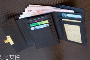 錢包可以扔嗎？扔錢包的講究