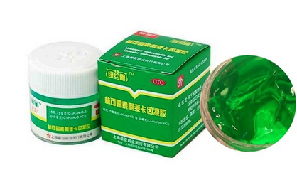 綠藥膏治甲溝炎嗎？甲溝炎擦綠藥膏好嗎？
