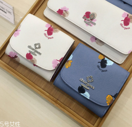 錢(qián)包染色了怎么辦？錢(qián)包染色解決方法