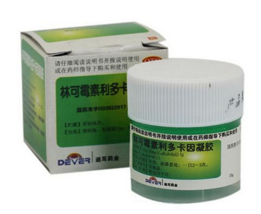 綠藥膏擦臉會(huì)變黑嗎？