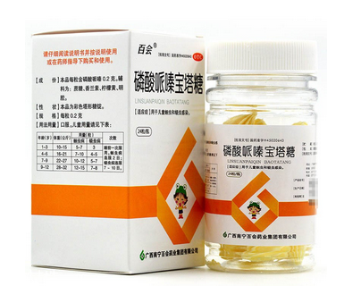 寶塔糖為什么睡前服用？寶塔糖最佳服用時(shí)間