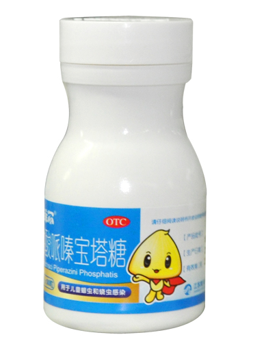 寶塔糖為什么睡前服用？寶塔糖最佳服用時(shí)間