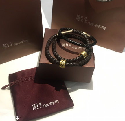 周生生轉(zhuǎn)運(yùn)珠多少錢？周生生轉(zhuǎn)運(yùn)珠手鏈價格