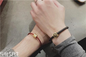 周生生轉(zhuǎn)運珠多少錢？周生生轉(zhuǎn)運珠手鏈價格