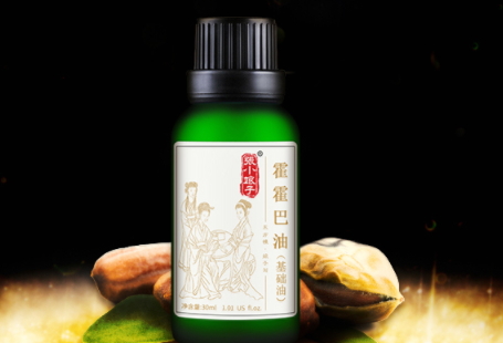 荷荷巴油可以豐胸嗎？荷荷巴油豐胸手法