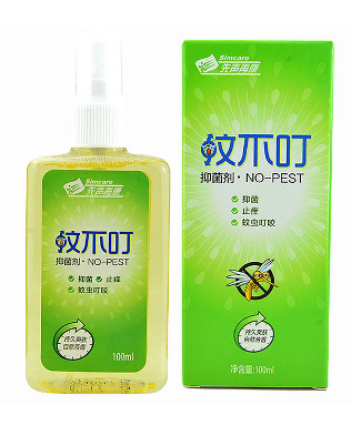 蚊不叮孕婦可以用嗎？蚊不叮對孕婦有害嗎？