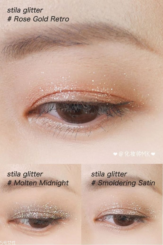 stila明星產(chǎn)品有哪些 stila液體眼影試色大全 stila明星產(chǎn)品有哪些 stila液體眼影試色大全