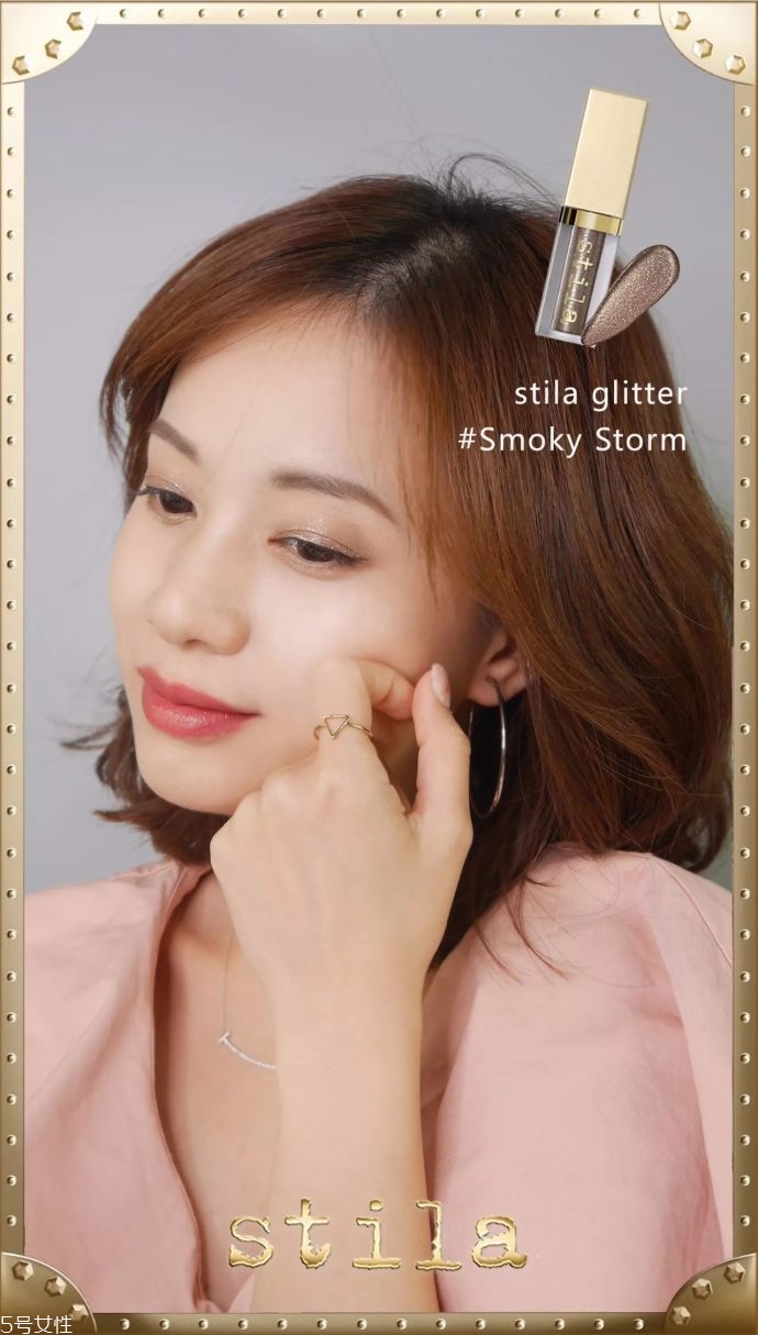 stila明星產(chǎn)品有哪些 stila液體眼影試色大全 stila明星產(chǎn)品有哪些 stila液體眼影試色大全