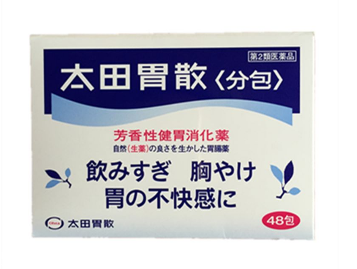 太田胃散能治胃潰瘍嗎？胃潰瘍吃太田胃散好嗎？