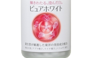 資生堂枸杞美白丸怎么樣？