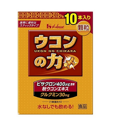 日本解酒藥哪種最好？日本最好的解酒藥