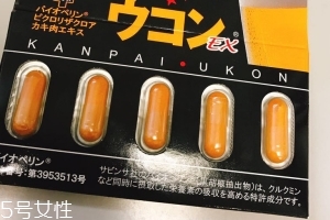 pillbox解酒藥有用嗎？pillbox解酒藥效果實(shí)測(cè)