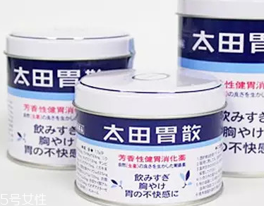 太田胃散吃多久？太田胃散見效時(shí)間