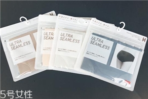 優(yōu)衣庫(kù)內(nèi)褲可以退換嗎？?jī)?yōu)衣庫(kù)內(nèi)褲退換要求