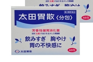 太田胃散能治拉肚子嗎？拉肚子吃太田胃散管用嗎？