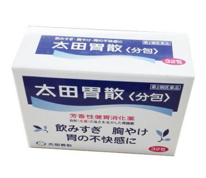 太田胃散能治拉肚子嗎？拉肚子吃太田胃散管用嗎？