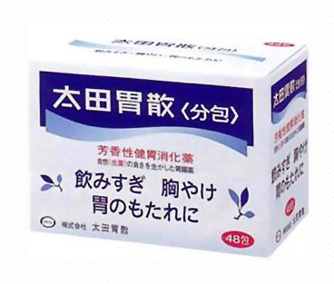 太田胃散能治拉肚子嗎？拉肚子吃太田胃散管用嗎？
