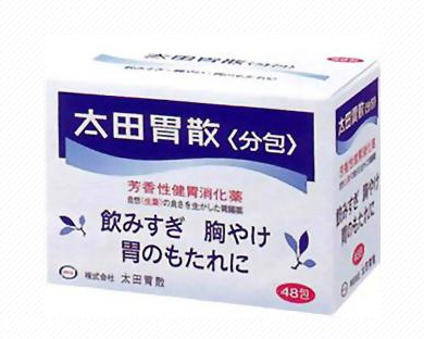 太田胃散可以空腹吃嗎？空腹吃太田胃散好嗎？
