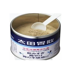 太田胃散可以解酒嗎？太田胃散解酒效果好嗎？