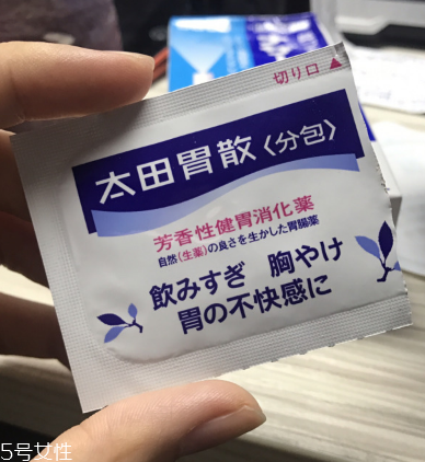 太田胃散什么味道？太田胃散會苦嗎？