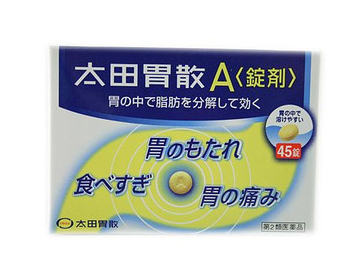 太田胃散能治胃潰瘍嗎？胃潰瘍吃太田胃散好嗎？