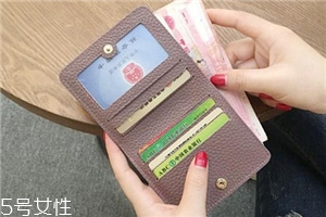 錢包開膠了用什么粘？錢包開膠解決方法