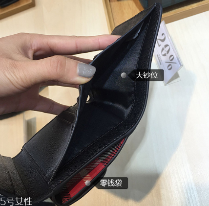 錢(qián)包需要經(jīng)常換嗎？錢(qián)包更換的時(shí)間間隔
