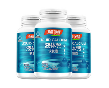 湯臣倍健液體鈣軟膠囊多少錢一瓶？