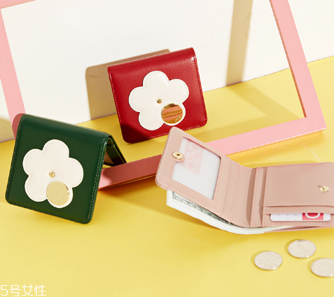 錢包不用了怎么處理？錢包不要了處理方法