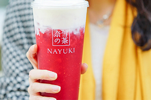 奈雪的茶多少錢一杯？奈雪の茶為什么那么火