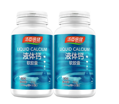 湯臣倍健液體鈣是天然鈣嗎？