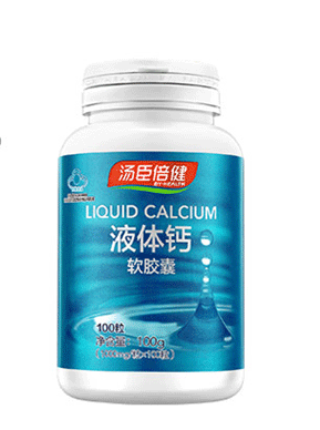 湯臣倍健液體鈣是天然鈣嗎？