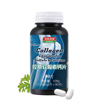 湯臣倍健軟骨素鈣片多少錢一瓶？