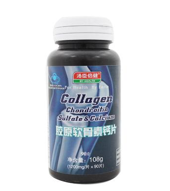 湯臣倍健軟骨素鈣片多少錢一瓶？