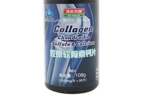 湯臣倍健軟骨素鈣片怎么樣？