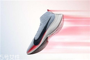 耐克3d打印跑步鞋怎么樣？nike zoom vaporfly elite flyprint評測