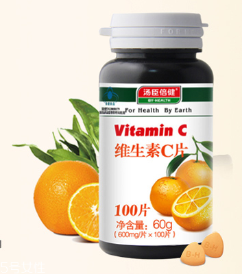 湯臣倍健維生素c價格 湯臣倍健維生素c多少錢？
