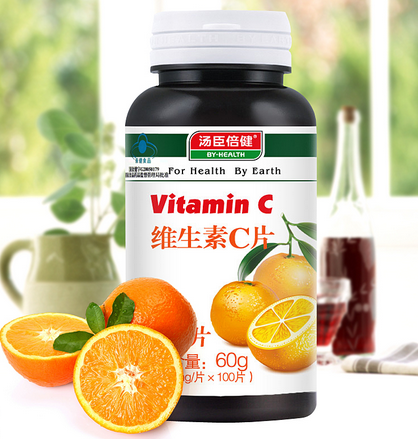 湯臣倍健維生素c吃法 湯臣倍健維生素c怎么吃？
