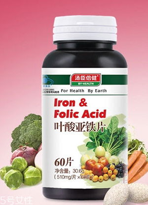 湯臣倍健葉酸怎么樣？湯臣倍健葉酸好不好？