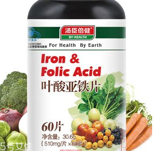 湯臣倍健葉酸怎么吃？湯臣倍健葉酸服用方法