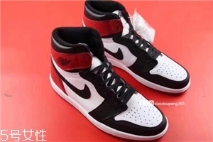 aj 1黑腳趾有氣墊嗎？aj 1黑腳趾里面有沒(méi)有氣墊